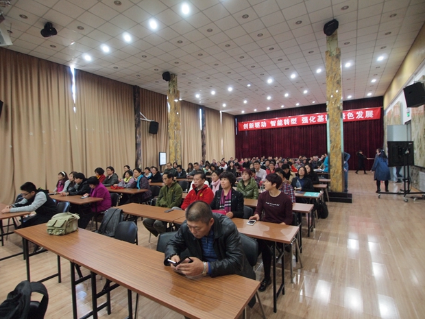 中国夫妻浴缸操逼实拍视频中关村益心医学工程研究院心脑血管健康知识大讲堂活动（第二期）